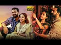 Amala Paul, Hakkim Shah Latest Kannada Dubbed Thriller Movie Full HD | TRP Entertainments |