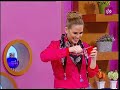 سابا