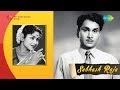 Sabhash Raja | Idigo Idigo song