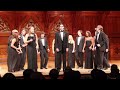 Africa (Toto) - Harvard-Radliffe Veritones