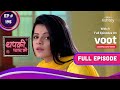 Thapki Pyar Ki | थपकी प्यार की | Ep. 195 | Shraddha Has A Vicious Plan | श्रद्धा की खतरनाक योजना