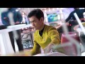 sulu
