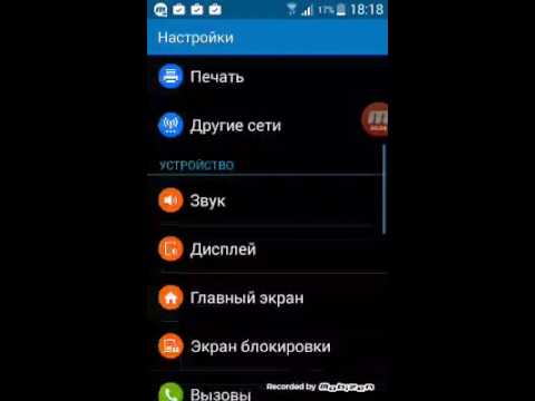 актуальна приложения на андроид делать на фото красивый шрифт здорово: много