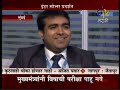 Intersolar India 2010 Etv Maharathi Coverage images Intersolar India 2010 Etv Maharathi Coverage