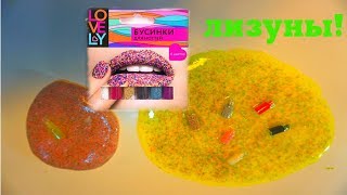 Как сделать макияж что бы глаза казались больше Как сделать макияж что бы глаза казались больше