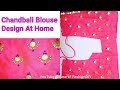 How to Design Chandbali Model On Blouse At Home//Latest Blouse Designs..!