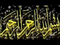imam kaba Visit Hong kong All Khatme nubuwwat Madrassa in 2008 october