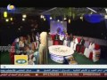 الحلقه الاخيره