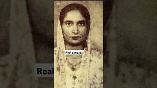 Real Gangubai Kathiawa