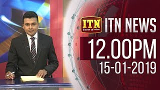 ITN News 2019-01-15 | 12.00 PM