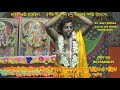 PRADIP PAL KRITTAN-কীর্তন মহাশয়া প্রদীপ পাল-9903631925-HORINAM DJ BAPI PRADIP PAL KRITTAN-কীর্তন মহাশয়া প্রদীপ পাল-9903631925-HORINAM DJ BAPI