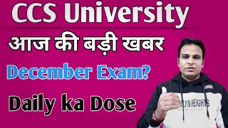 Ccs University New Update Ccs University Today News Ccs University Latest News Ccsuweb