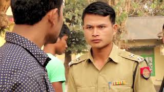 Gun Gwnang Gunda Bodo Official Trailer 2017 Gun Gwnang Gunda Bodo Official Trailer 2017