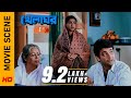 খাওয়া নিয়ে খোঁটা! | Movie Scene - Khelaghar | Prosenjit C | Rituparna S | Surinder Films