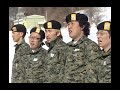 특전사