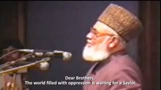 শহীদ মাওঃ মতিউর রহমান নিজামীর ঐতিহাসিক ভাষণ ও ইসলামী আন্দোলন সম্পর্কে ভবিষ্যদ্বানী (ভিডিও)! শহীদ মাওঃ মতিউর রহমান নিজামীর ঐতিহাসিক ভাষণ ও ইসলামী আন্দোলন সম্পর্কে ভবিষ্যদ্বানী (ভিডিও)!
