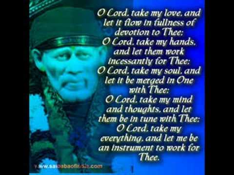 OM SRI SAI RAM JAYA JAYA SHIRIDI SAI RAM