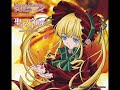 Rozen Maiden 'Träumend' Opening - ALI PROJECT- 聖少女領域[Seishoujo Ryouiki]