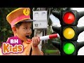 Chú Công An Tí Hon ♫ Đoàn Tàu Nhỏ Xíu ♫ NHẠC THIẾU NHI VUI NHỘN CHO BÉ