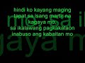 Patawad Part2 Espada Japan Lyrics images Patawad Part2 Espada Japan Lyrics