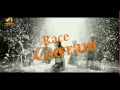 Race Gurram Promotional Full Songs Hd Race Gurram Title Song ...