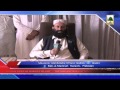 News Clip-10 Dec - Maulana Sahibzada Khalid Sultan ul Qadri Ka Faizan-e-Madina Ka Durah