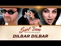 "Dilbar Dilbar [Full Song]" Sirf Tum Ft. Sanjay Kapoor, Sushmita Sen