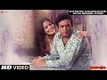 Goyake Chunanche Kiya Maine Pyar | Manoranjan | Full HD Song | Zeenat Aman | Lata Mangeshkar