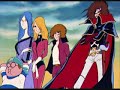 Capitan Harlock Sigla Completa In Italiano images Capitan Harlock Sigla Completa In Italiano