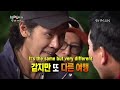 2 Days and 1 Night - Season 3 : Part 2 of the devaju trip (2014.06.21)