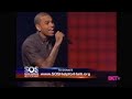 SOS Save Our Selves Help For Haiti Chris Brown Live Crawl/With You.