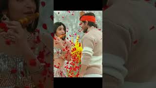 Love Scene