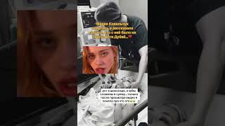 Все Видео Порто Пати Дубай В Профиле По Ssылке