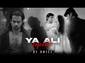Ya Ali Lofi Remix | Amtee | Emraan Hashmi | Zubeen Garg | Bollywood Lofi |  Amtee