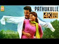 Pathukulle Number - 4K Video Song | பத்துக்குள்ளே நம்பர் | Vasool Raja | Kamal Haasan | SNeha