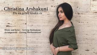 Gevorg Sirekanyan - Du En Urish Tesakn Es Cover By Christina Arshakuni