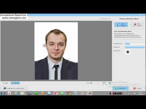 Фото размер 3 4 как сделать
