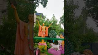 Nitai Gair Haribol