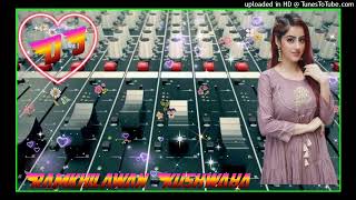 Dai Leta Bai Leta Dono Intigetar Leta Dj Hard Gms Song Dj Sagar Rath Dj Deepak Banda Dj Sameer Lodhi