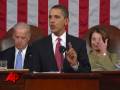 Obama Upbeat in First Speech to Congress