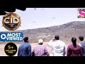 Search For A Paraglider | CID | Most Viewed