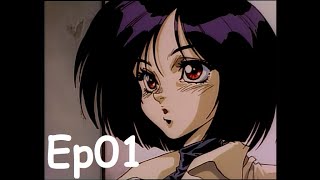 Gunnm - Episode 01 Vf -16
