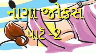Dinkar mehta adult jokes | #dinkarmehta adult jokes