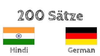 200 Sätze - Hindi - Deutsch