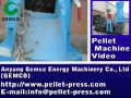 Pellet Machine Video, Biomass Pellet Mill, Pellet Press, Wood Pellets
