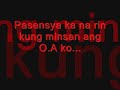 First Monthsary Message Nicole And Madah images First Monthsary Message Nicole And Madah