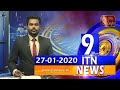 ITN News 9.30 PM 27-01-2020
