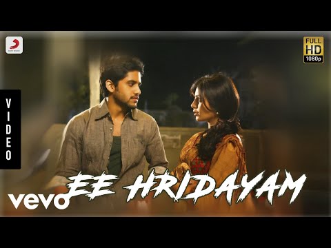 Ee Hrudayam Video Song Hd Tamil 1080p