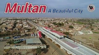 Видео MULTAN مُلتان A Beautiful City of Pakistan 2018 от BABAR PRODUCTION, Мултан, Пакистан
