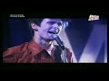 Muse - Sunburn live @ Paris MCM Café 1999